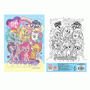จิ๊กซอว์ MY LITTLE PONY 54 ชิ้น LOVE & Friendship!